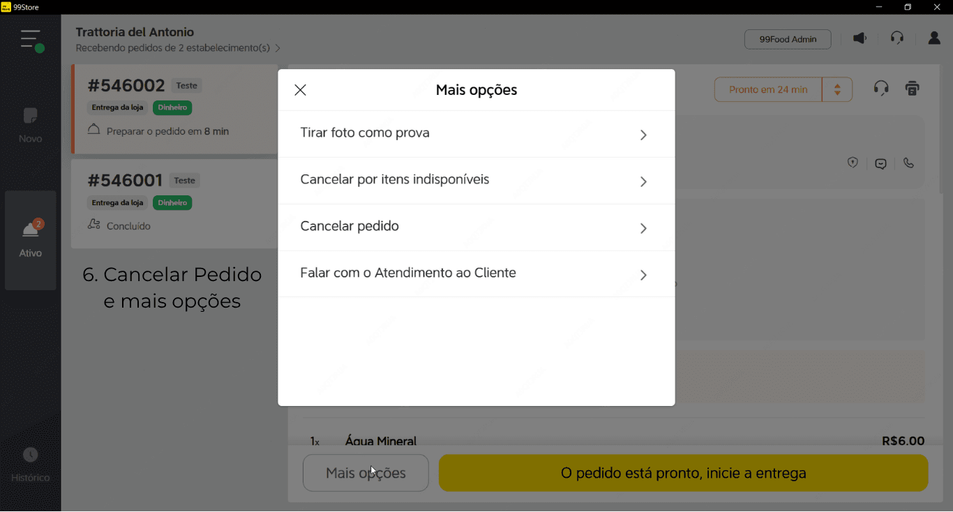 br.guide.how-to-use-the-Test-Order-16