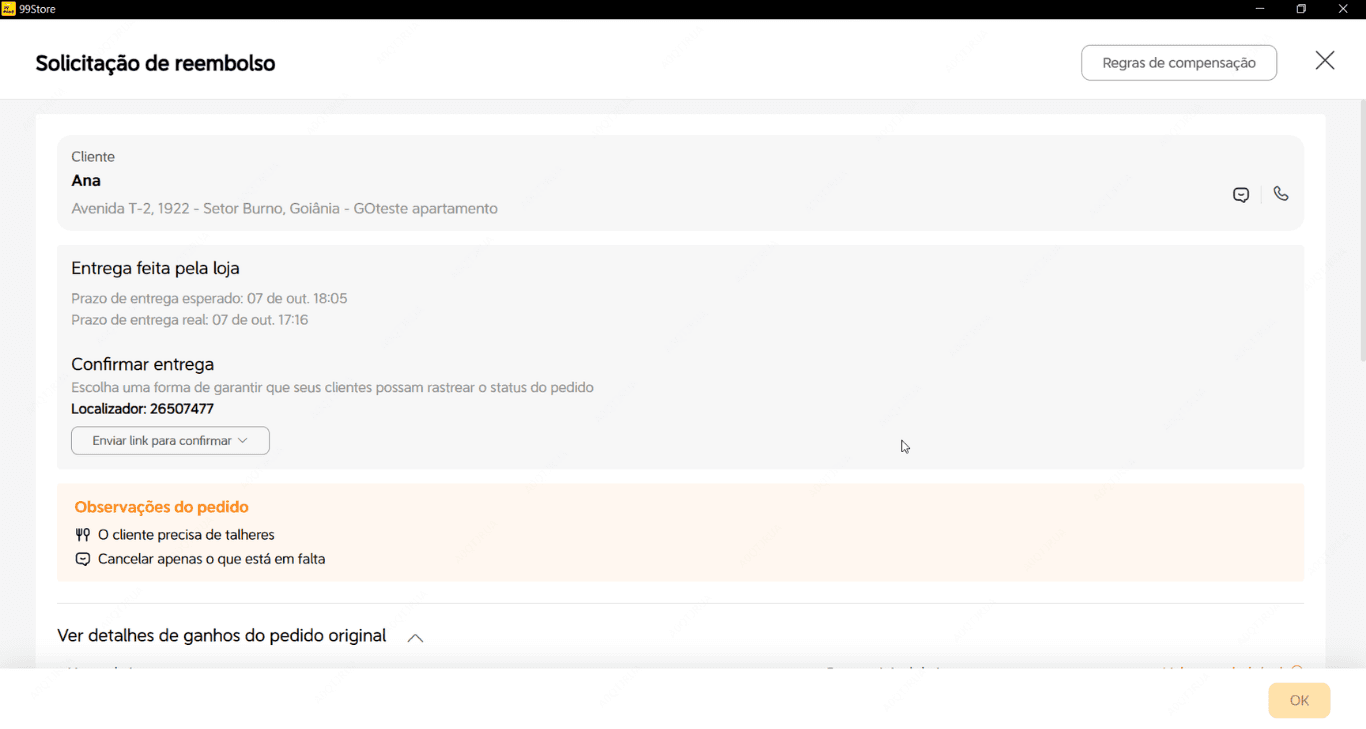 br.guide.how-to-appeal-an-after-sales-order-2