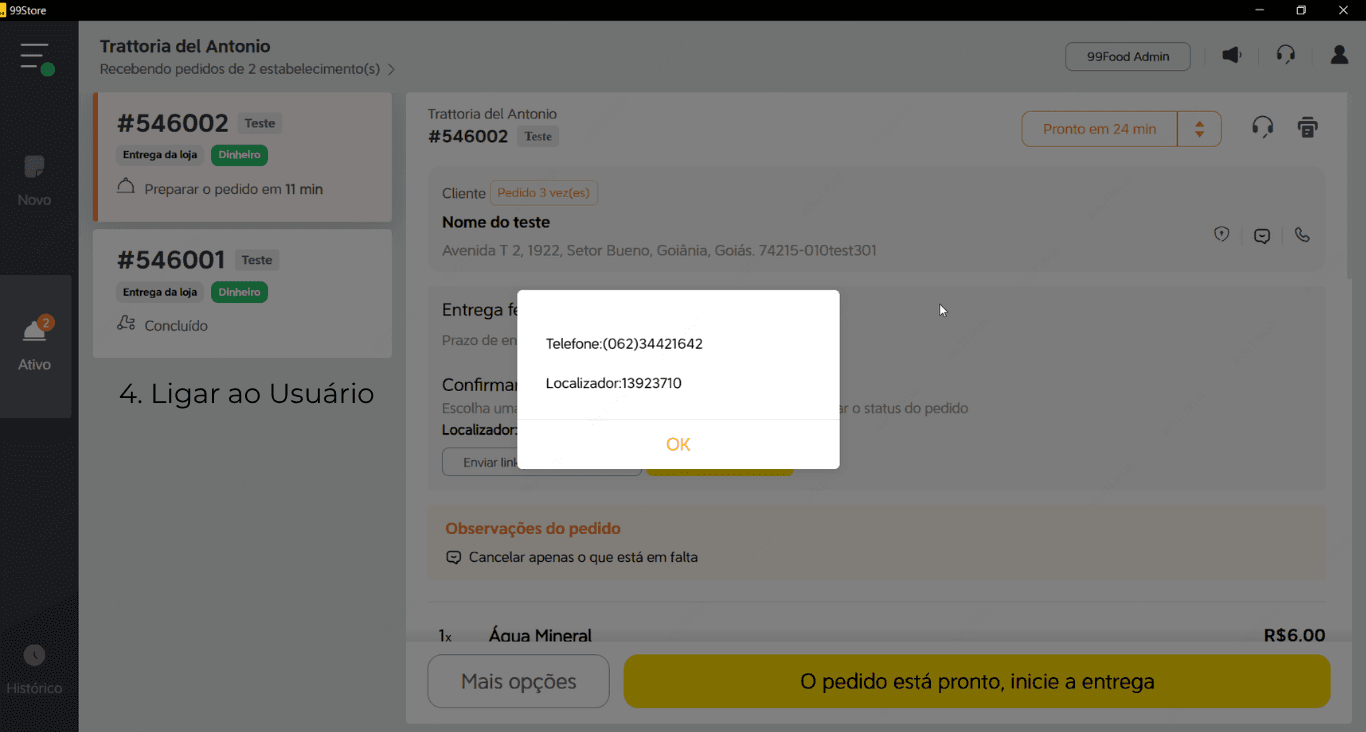 br.guide.how-to-use-the-Test-Order-12