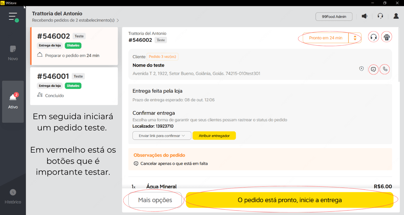 br.guide.how-to-use-the-Test-Order-4