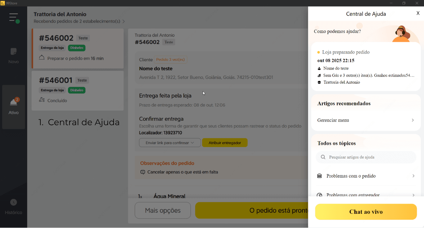 br.guide.how-to-use-the-Test-Order-6