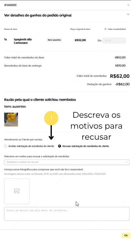 br.guide.how-to-appeal-an-after-sales-order-11