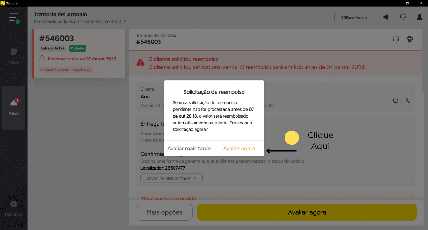 br.guide.how-to-appeal-an-after-sales-order-1
