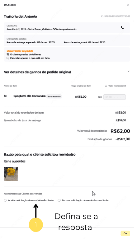 br.guide.how-to-appeal-an-after-sales-order-10