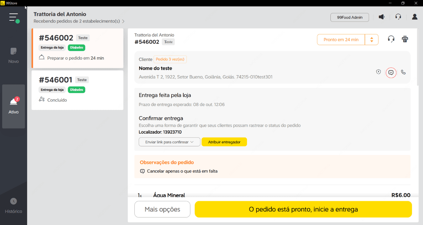 br.guide.how-to-use-the-Test-Order-9