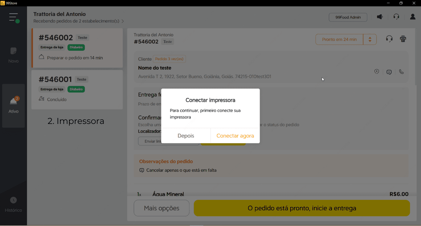 br.guide.how-to-use-the-Test-Order-8