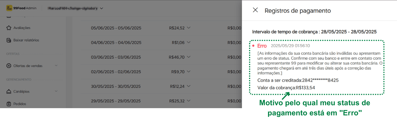 How-to-see-payment-status-3