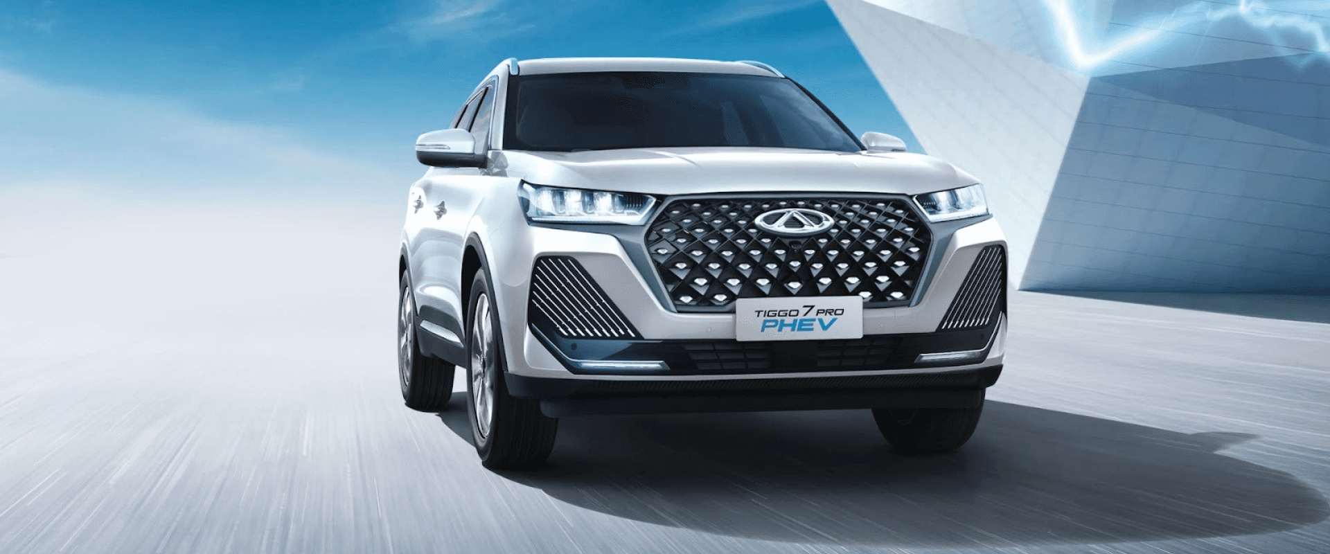 Caoa Chery Tiggo 7 Pro PHEV. Foto divulgação: Caoa.