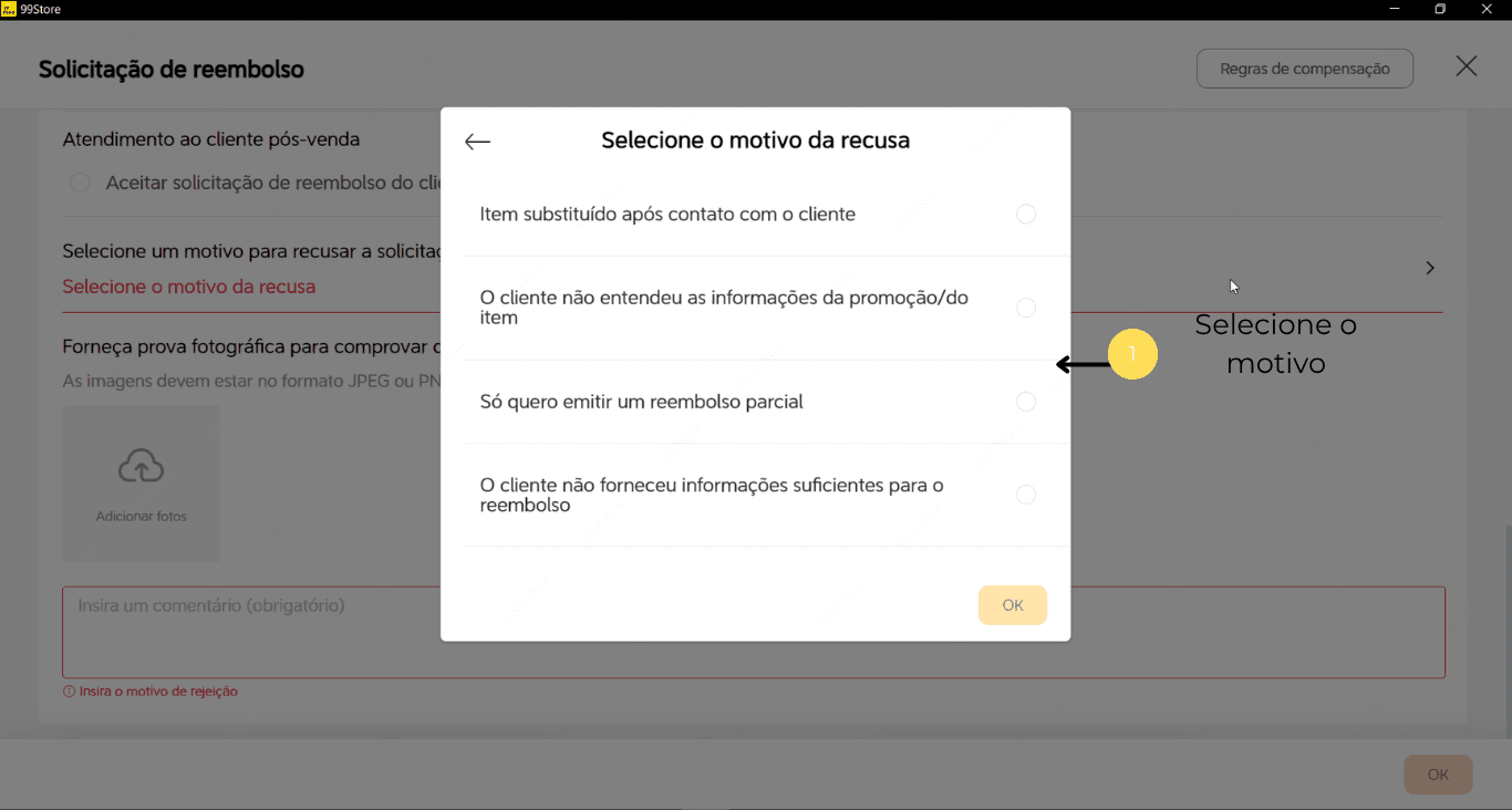 br.guide.how-to-appeal-an-after-sales-order-6