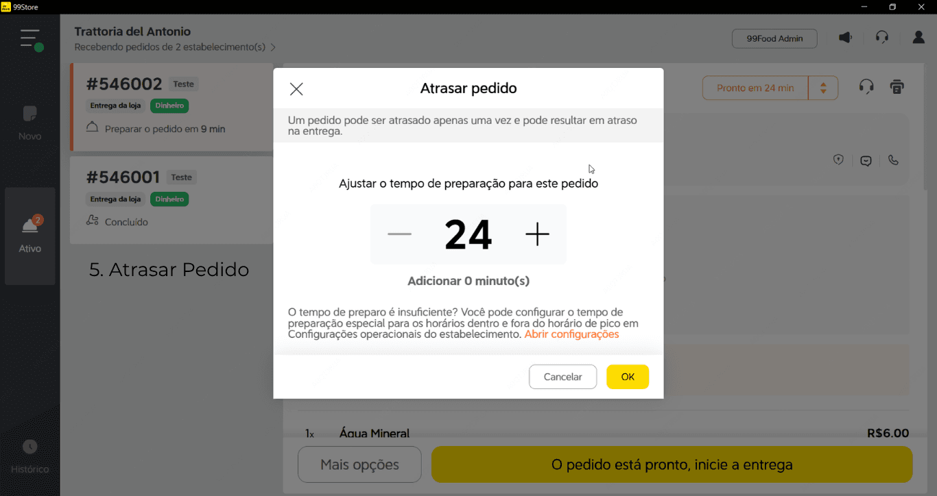br.guide.how-to-use-the-Test-Order-14